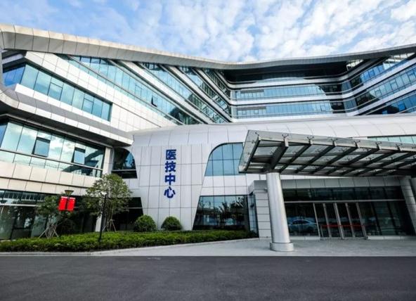 上海新虹桥国际医学..