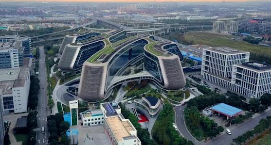 虹桥临空数字经济产..
